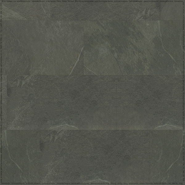 Клеевая кварцвиниловая плитка FineFloor Stone FF-1467 Гарат